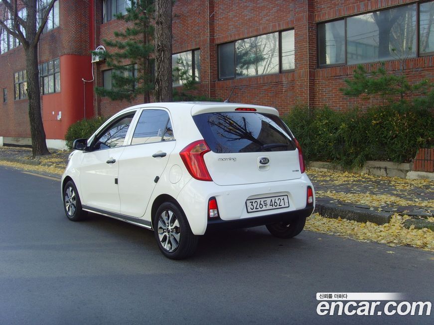 Kia morning 2016