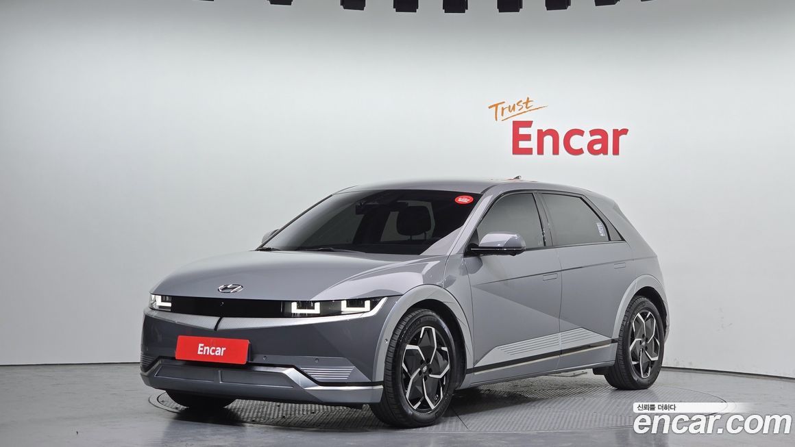 Hyundai Ioniq5 2022