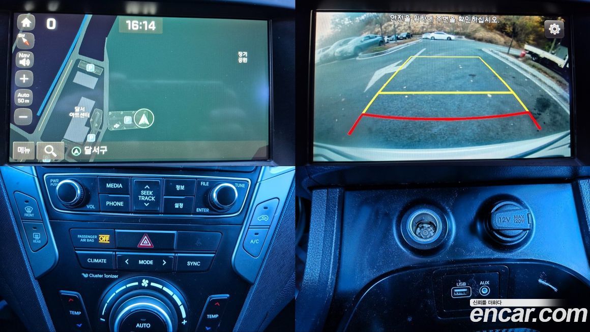 Hyundai Santafe 2016