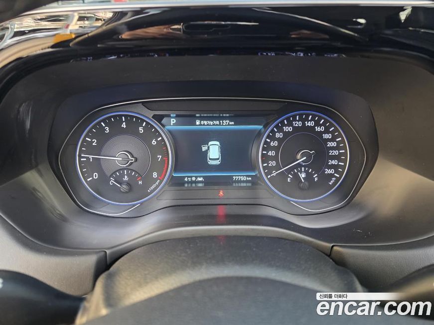 Hyundai Palisade 2019