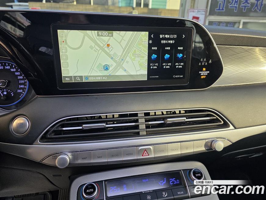 Hyundai Palisade 2019