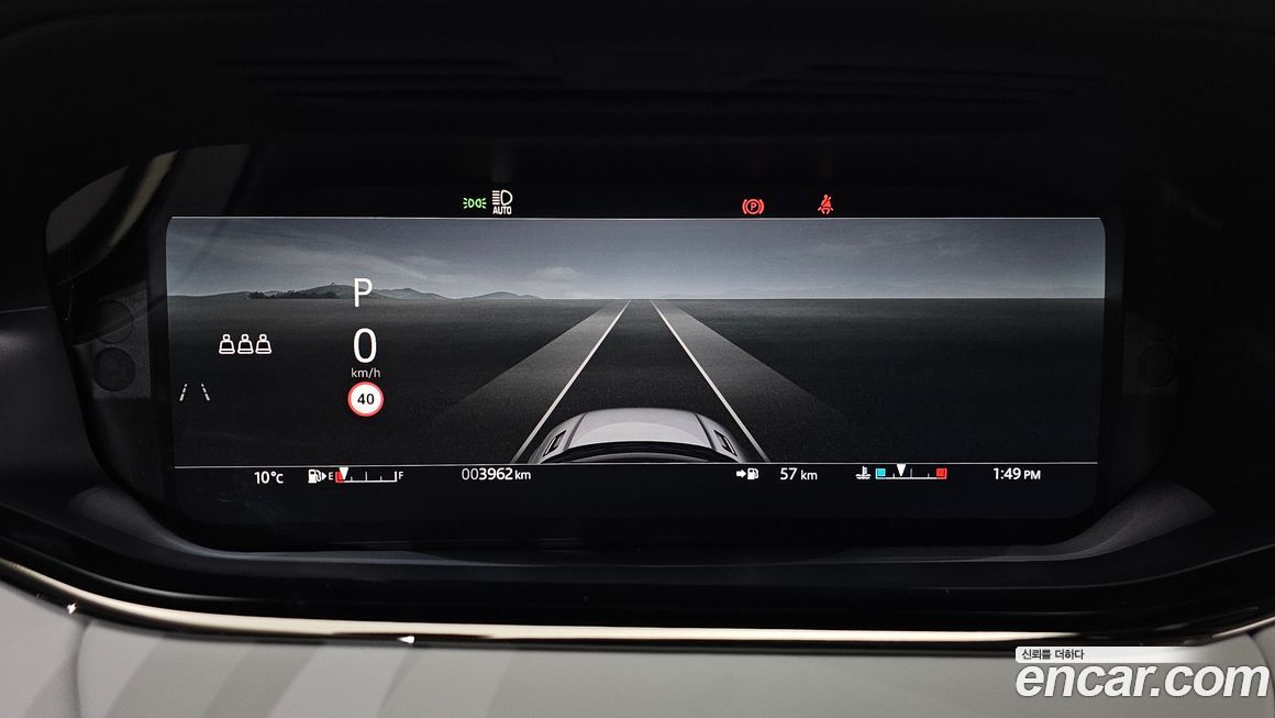 Land Rover Range Rover Evoque 2024