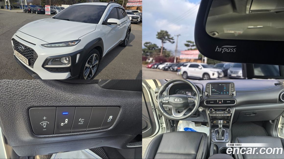 Hyundai Kona 2018