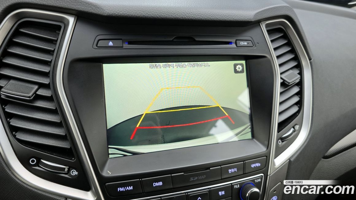 Hyundai Santafe 2017