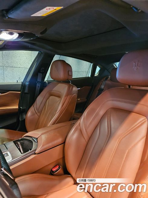 Maserati Quattroporte 2016