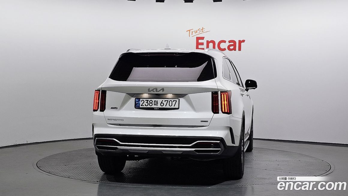 Kia Sorento 2023