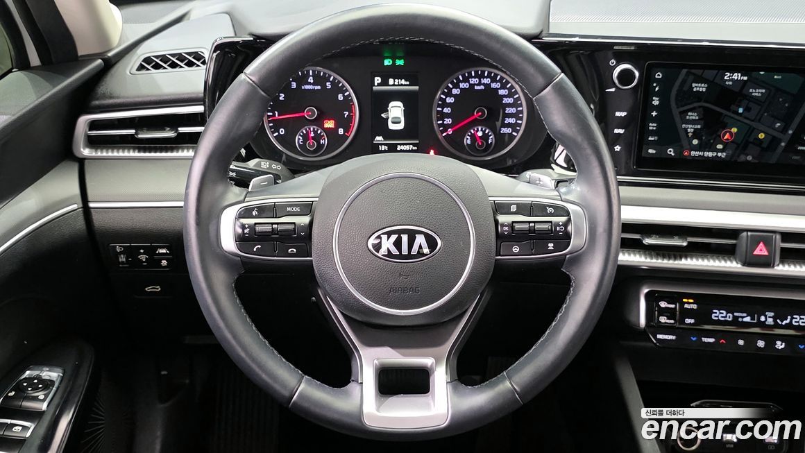 Kia K5 2021