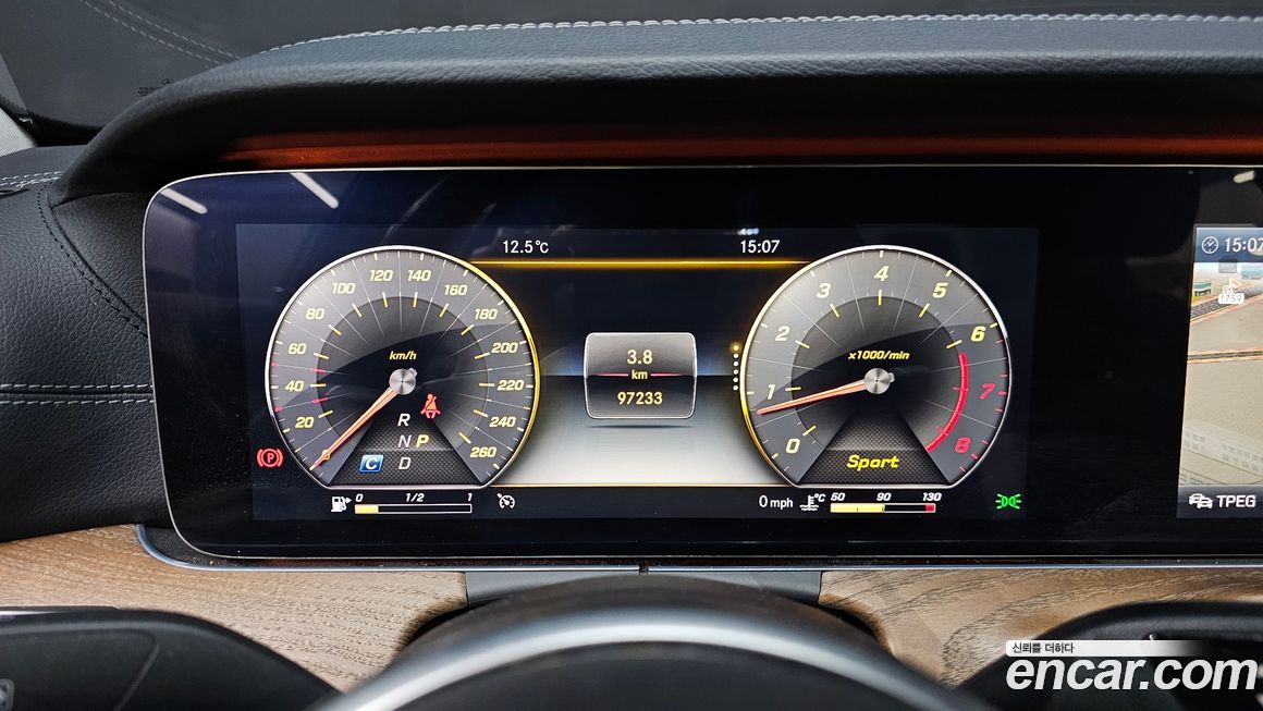 Mercedes-Benz E-Class 2019