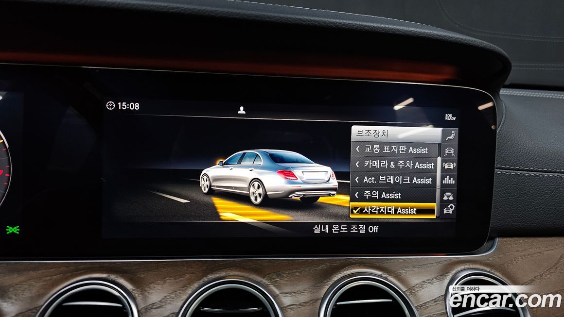 Mercedes-Benz E-Class 2019