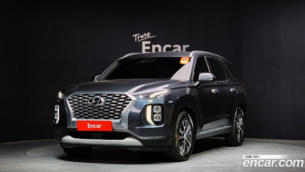 Hyundai Palisade 2020