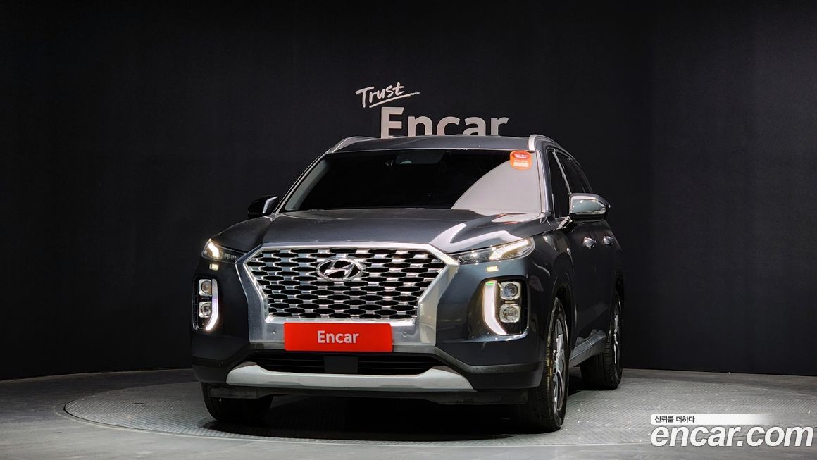 Hyundai Palisade 2020
