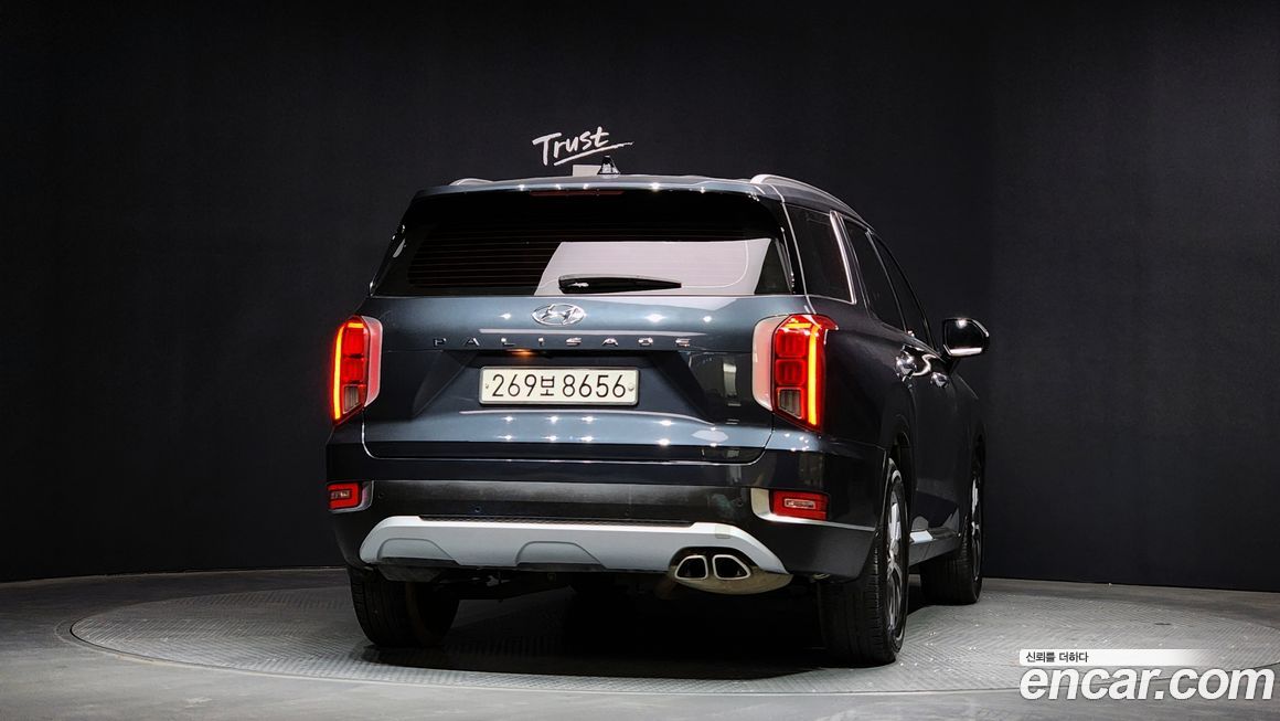 Hyundai Palisade 2020