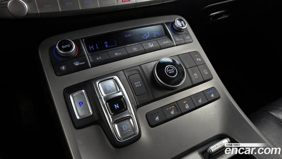 Hyundai Palisade 2020