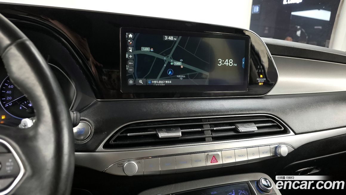 Hyundai Palisade 2020