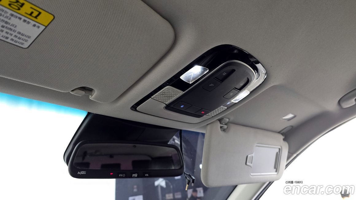 Hyundai Palisade 2020