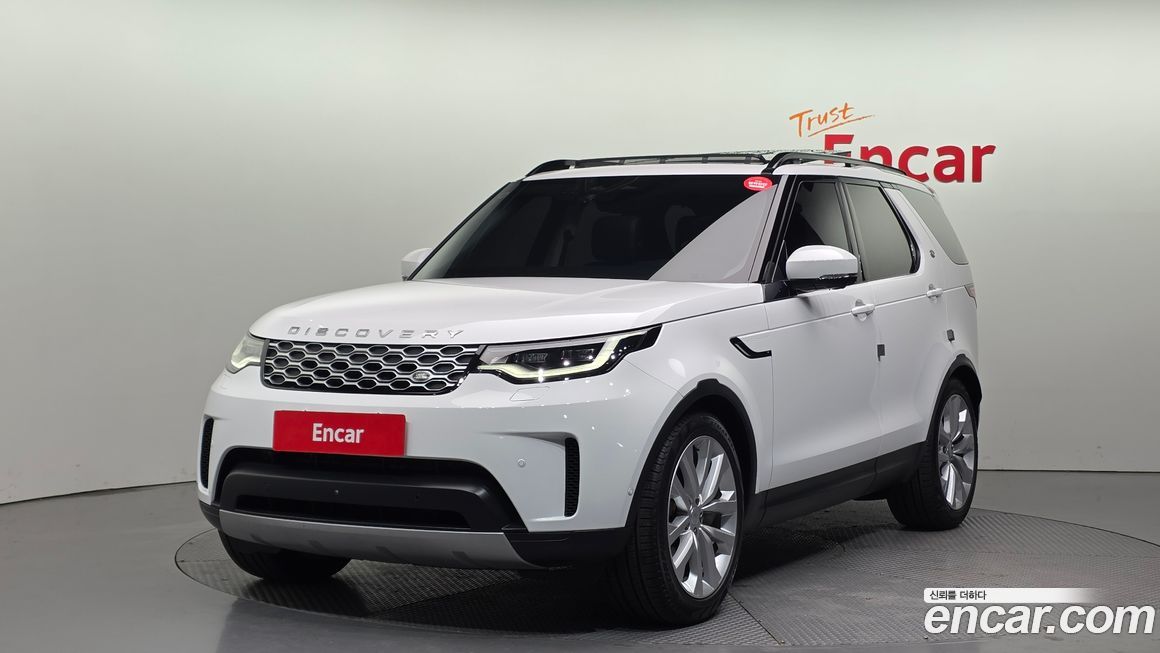 Land Rover Discovery 2023