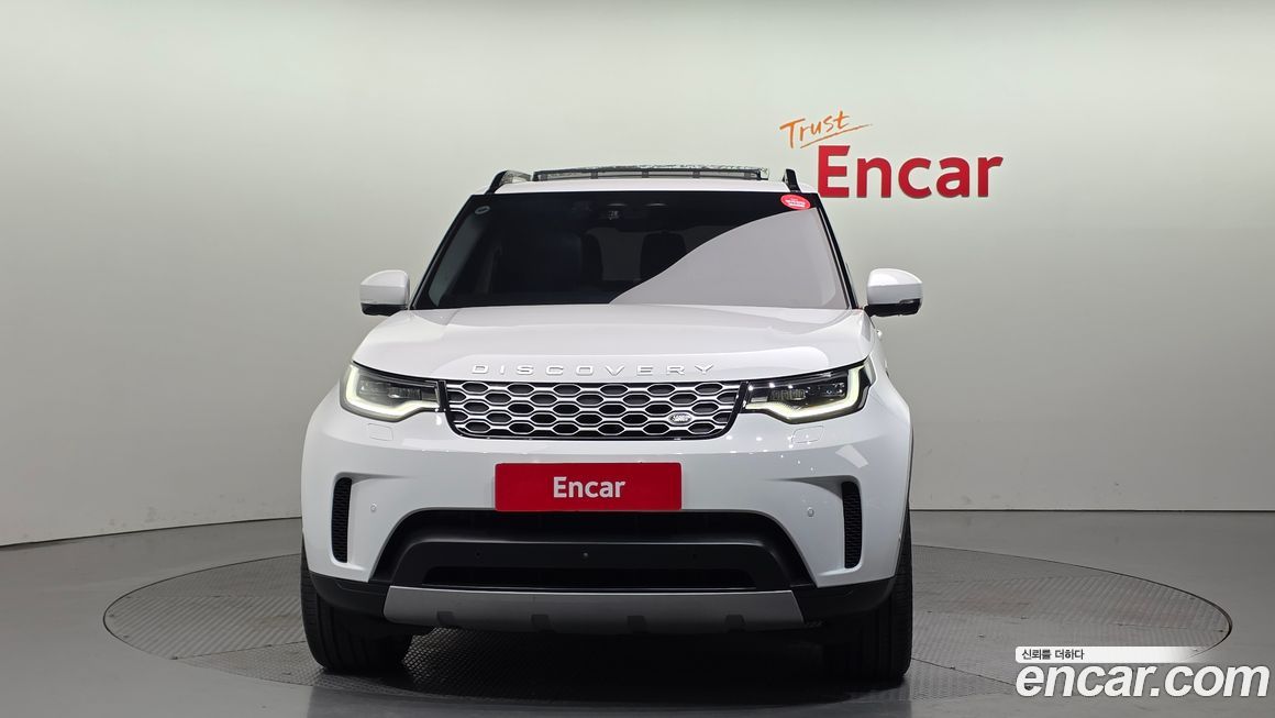 Land Rover Discovery 2023