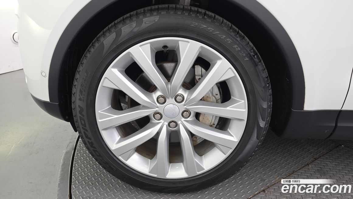 Land Rover Discovery 2023