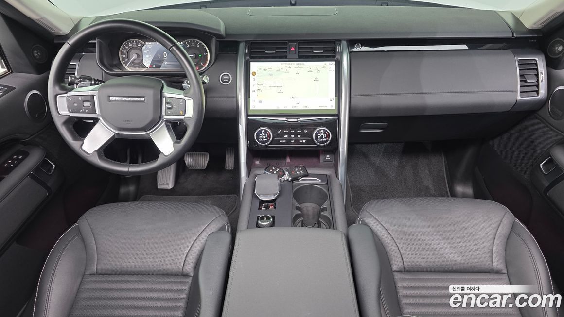 Land Rover Discovery 2023