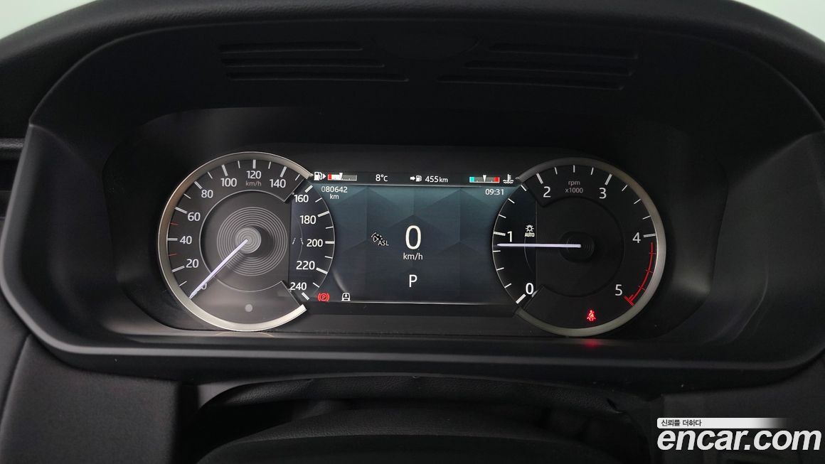 Land Rover Discovery 2023