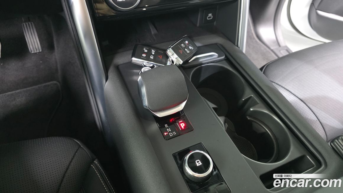 Land Rover Discovery 2023