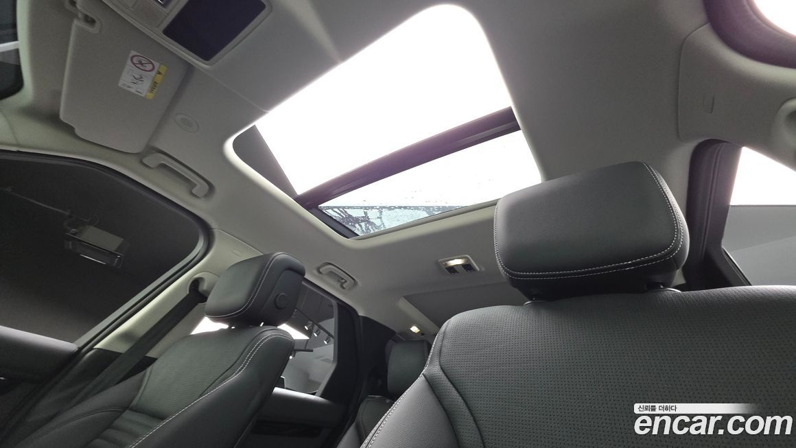 Land Rover Discovery 2023