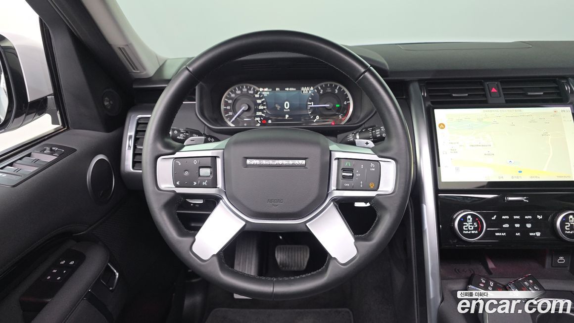 Land Rover Discovery 2023