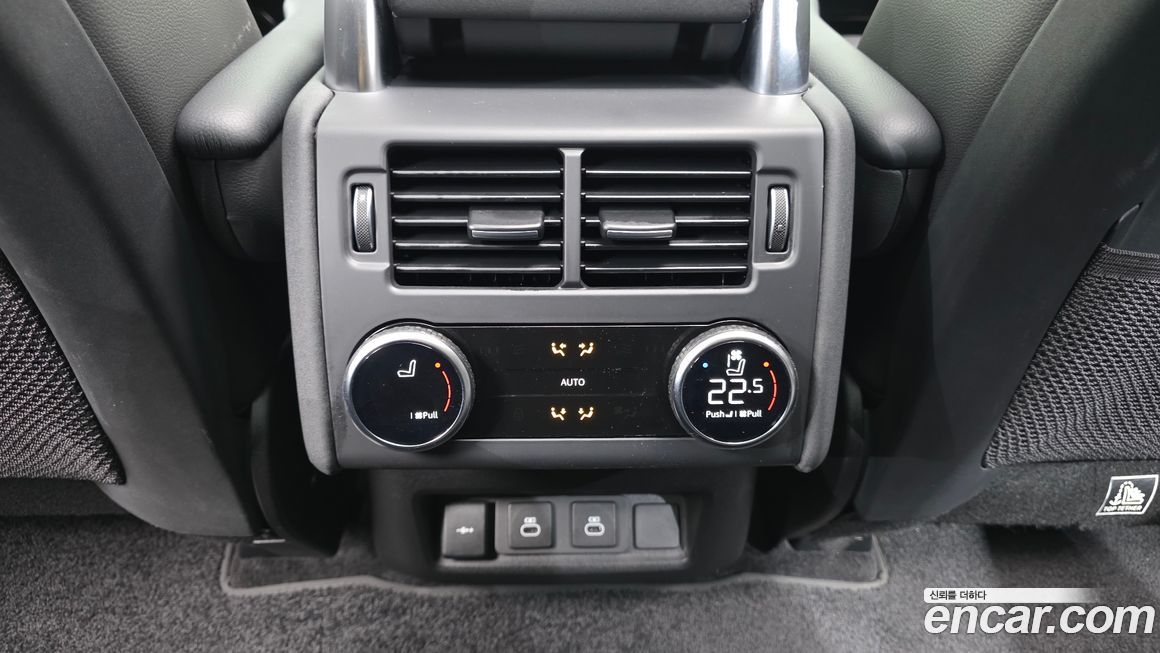 Land Rover Discovery 2023