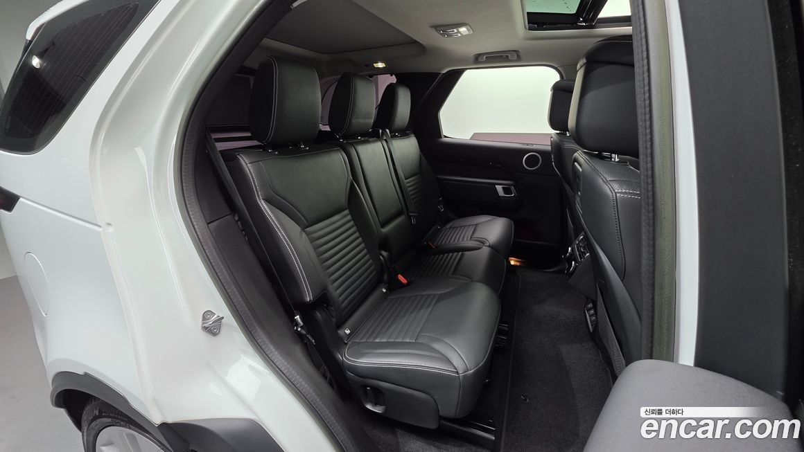 Land Rover Discovery 2023