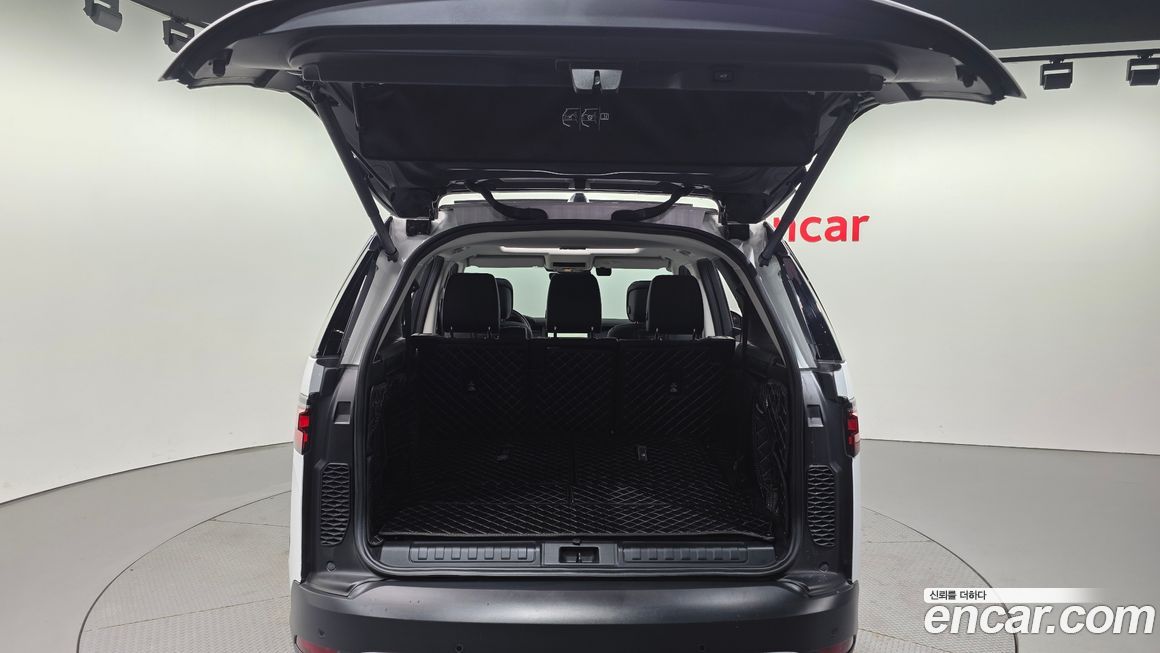 Land Rover Discovery 2023