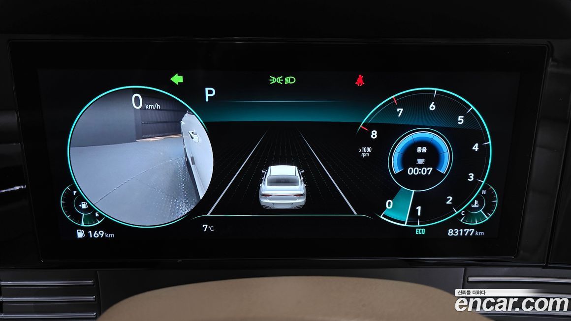 Hyundai Grandeur 2021