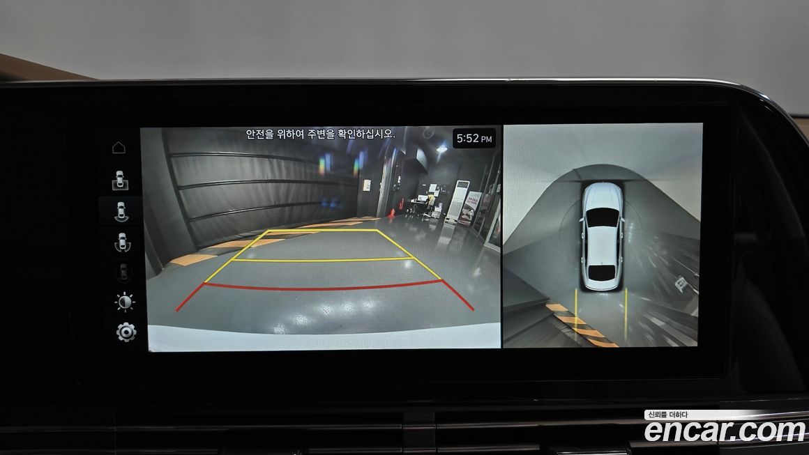 Hyundai Grandeur 2021