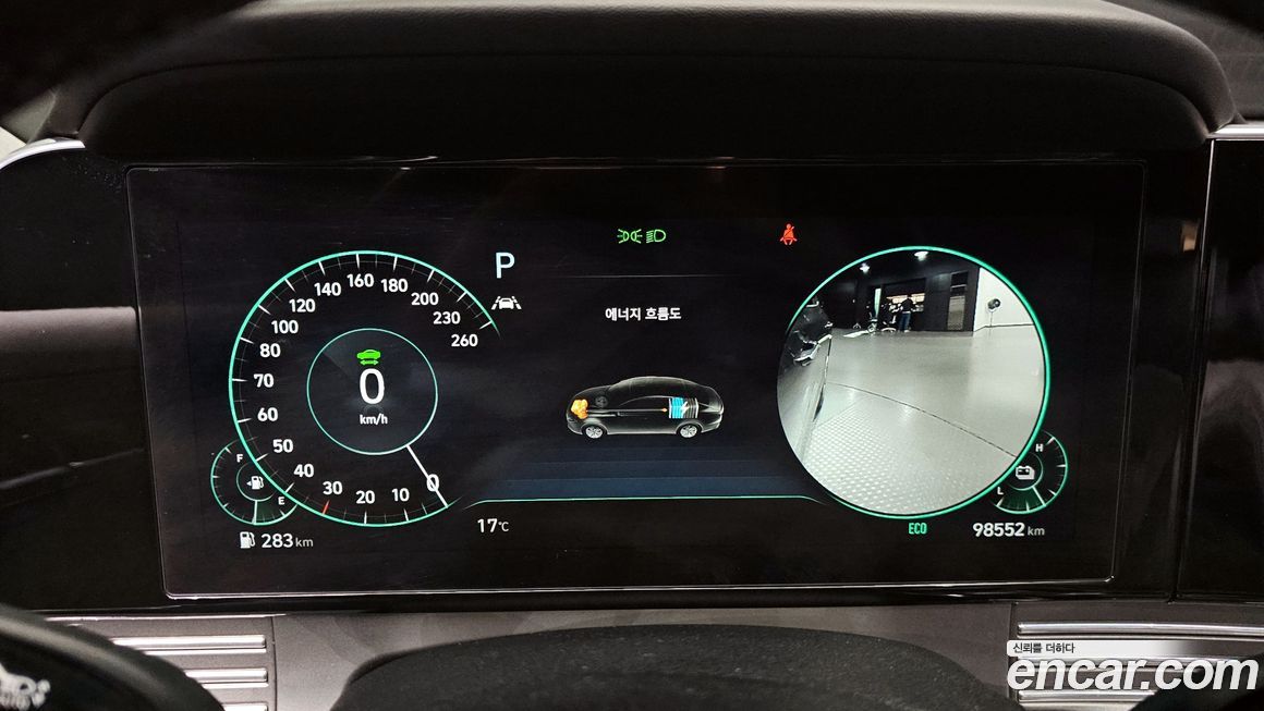 Hyundai Grandeur 2021