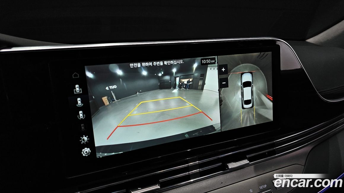 Hyundai Grandeur 2021