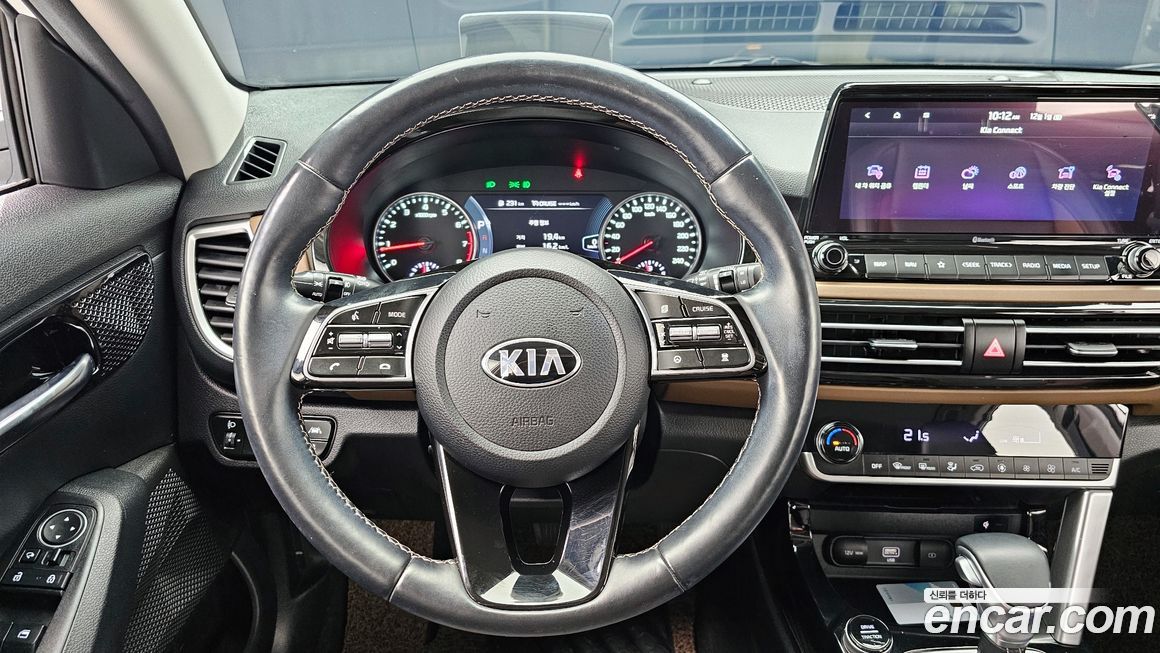 Kia Seltos 2020