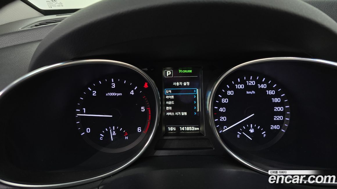 Hyundai Santafe 2016