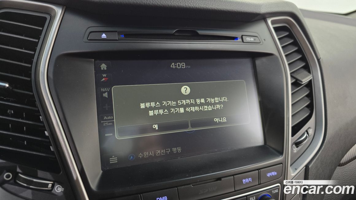 Hyundai Santafe 2016