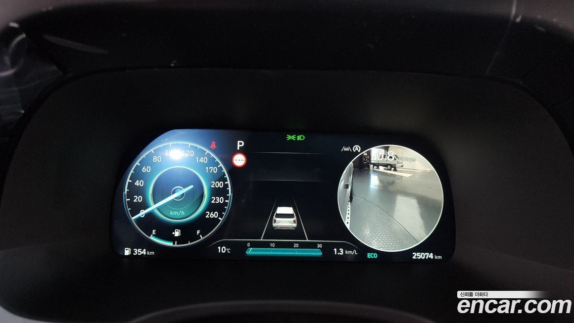 Hyundai Palisade 2024