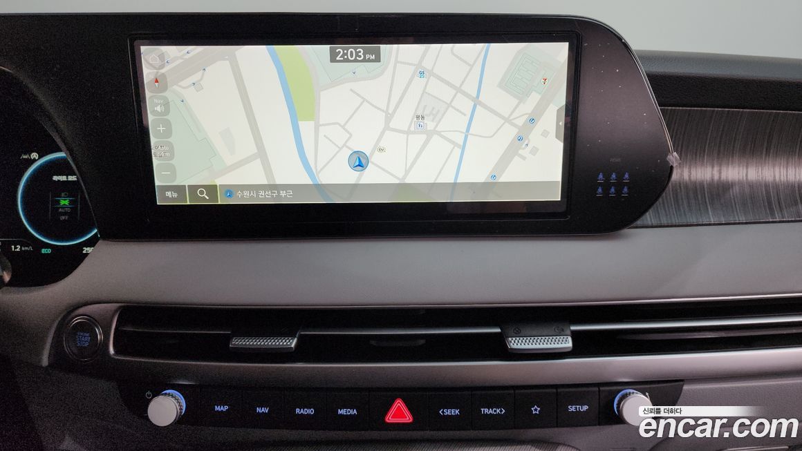 Hyundai Palisade 2024