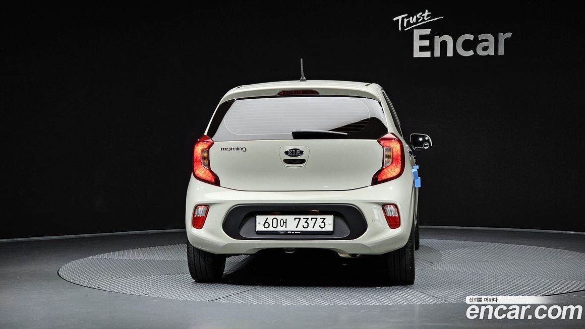 Kia morning 2017
