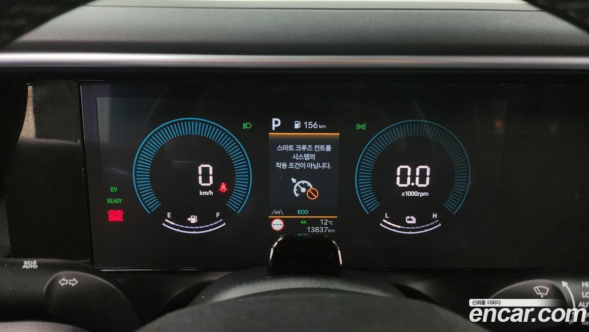 Hyundai Palisade 2025