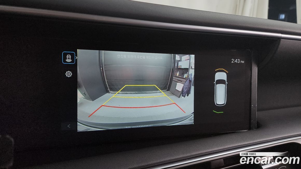 Hyundai Palisade 2025