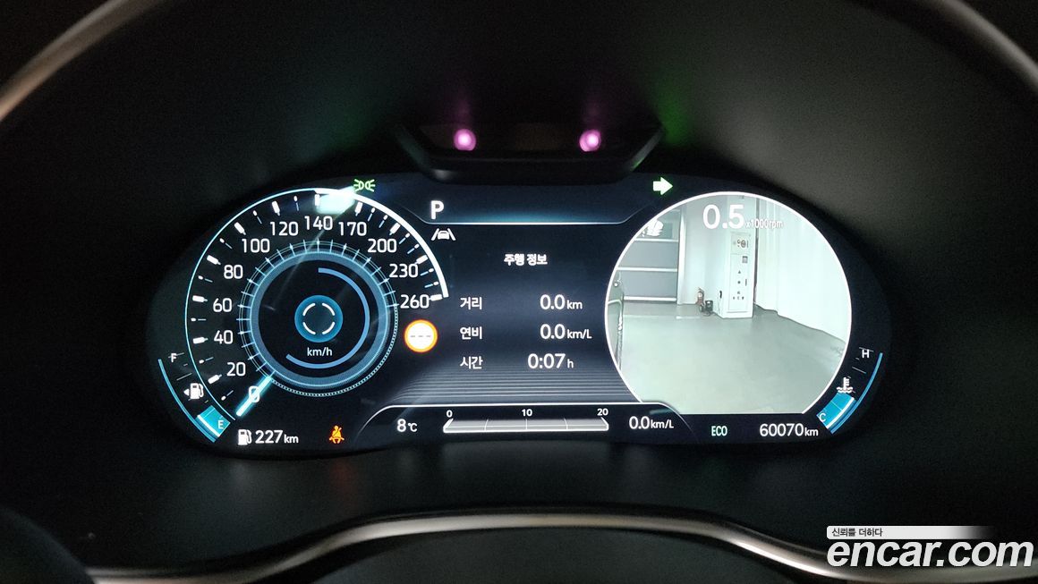 Genesis G80 2023