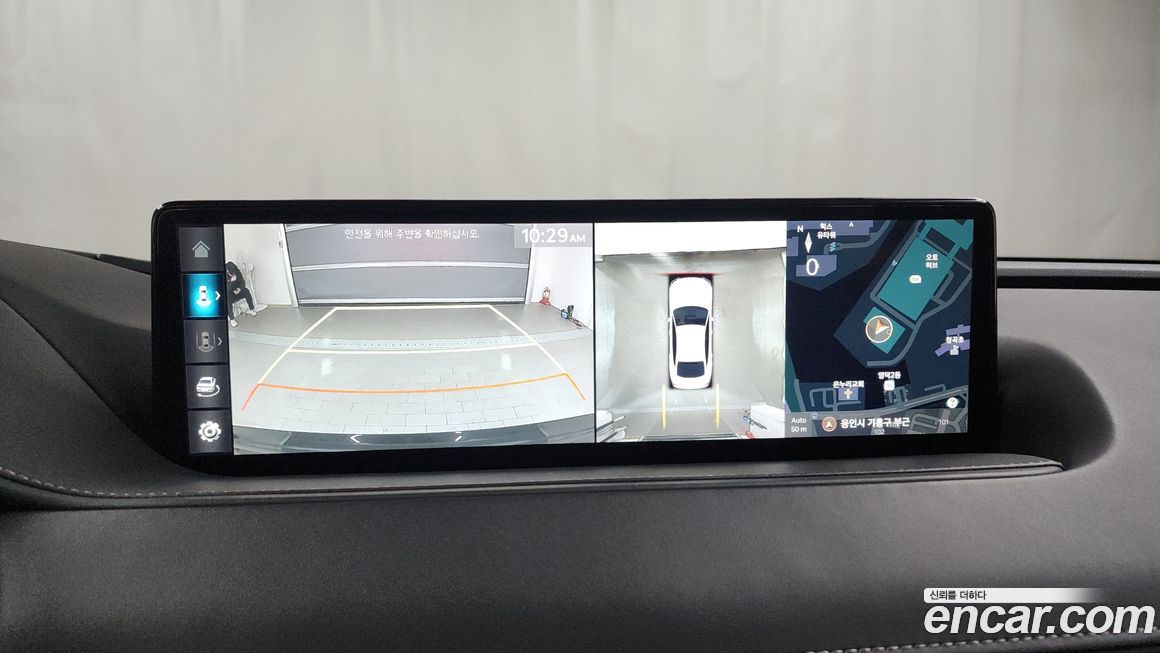 Genesis G80 2023