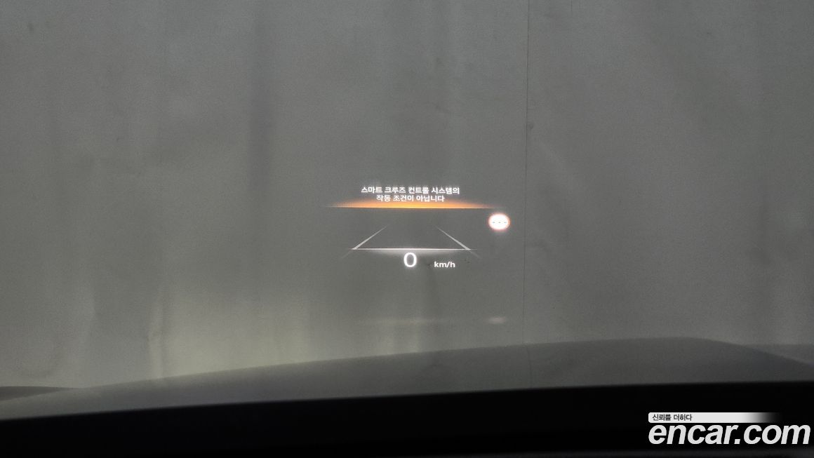 Genesis G80 2023