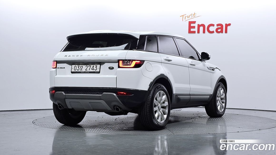 Land Rover Range Rover Evoque 2018