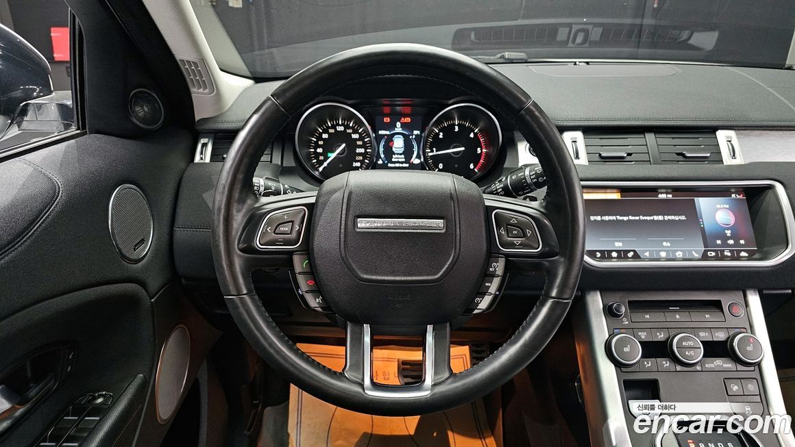 Land Rover Range Rover Evoque 2018