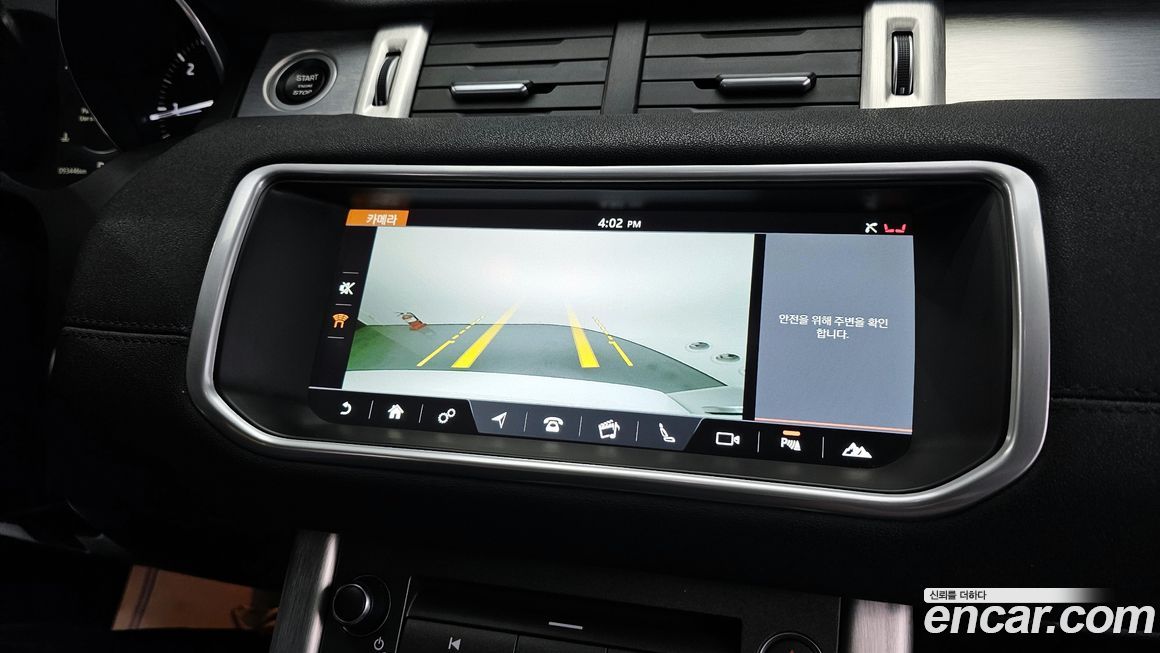 Land Rover Range Rover Evoque 2018