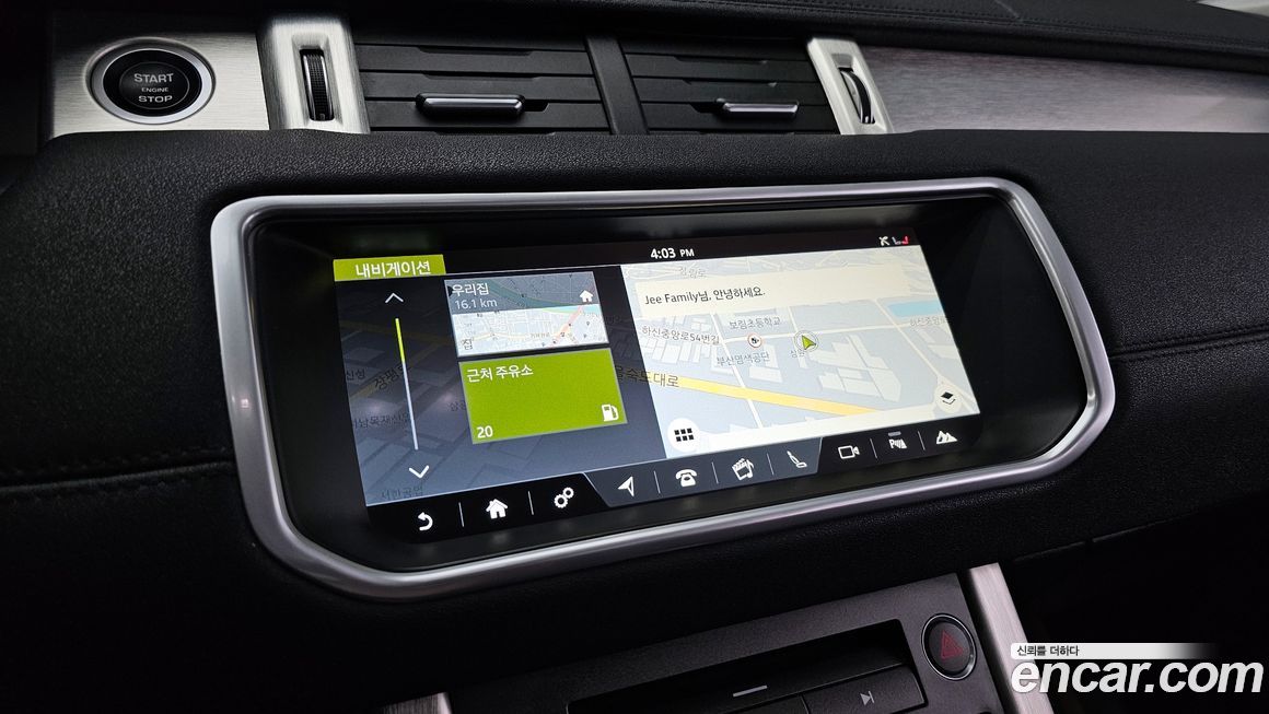 Land Rover Range Rover Evoque 2018