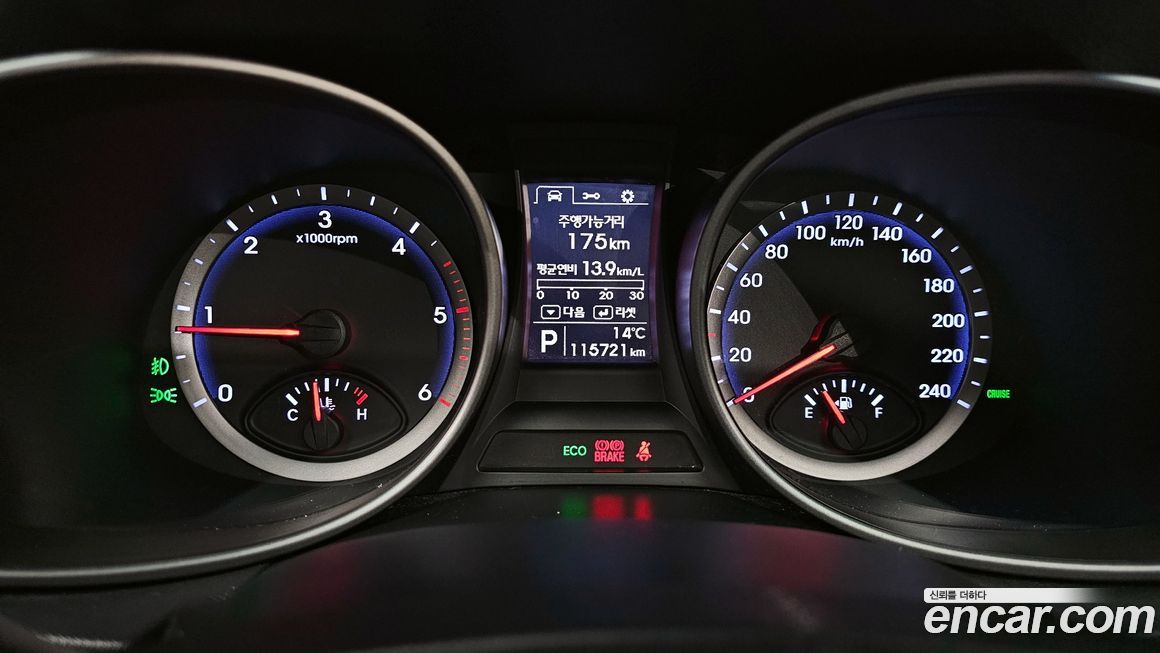 Hyundai Santafe 2013